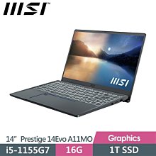 筆電專賣全省~MSI微星 Prestige 13Evo A12M-234TW 私密問底價 歷史價格詳細信息