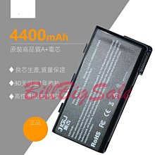 65200mAh←規格電池 MSI微星 BTY-L74 6500mAh CR600 CR610 CR610X CR620 歷史價格詳細信息