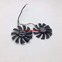 熱賣微星/MSI 刃影16/17  2024 14代i7遊戲筆記本  RTX4060獨顯直連2.5K240Hz 全能遊戲 歷史價格詳細信息