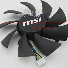 MSI 微星顯示卡R5450-MD1GH/LP 歷史價格詳細信息
