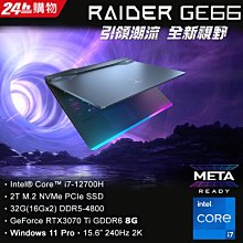 (可刷卡)全新 微星MSI HERALD-AX INTEL AX210NGW WI-FI 6E PCI-E內接式網卡 歷史價格詳細信息