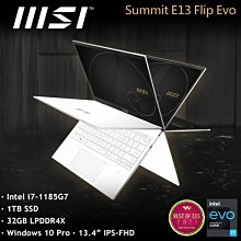 MSI 微星 Summit E13FlipEvo A11MT-031TW 輕薄翻轉筆電 歷史價格詳細信息