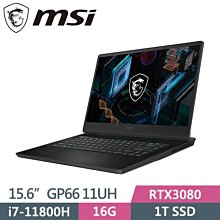 MSI GP66 10UE 靜電式筆電LCD液晶螢幕貼 15.6吋寬 螢幕貼 歷史價格詳細信息