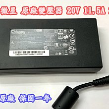 全新鎂光原廠 32G 2RX4 DDR4 PC4-2133P ECC RDIMM 伺服器記憶體 歷史價格詳細信息