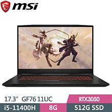 MSI微星 Katana GF76 12UCK 電競筆電 17.3吋 i5 RTX3050 8G 512G MSI379 歷史價格詳細信息
