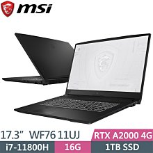 【可刷卡~可分期】全錄S2320  A3黑白傳真機/影印機-含自動送稿+雙面單元+印表機+彩色掃描 Xerox 歷史價格詳細信息