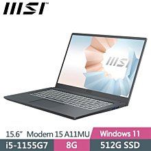MSI 微星 Modern 15 A11MU-1028TW 15.6吋i5-1155G7四核SSD效能 窄邊框輕薄商務筆 歷史價格詳細信息