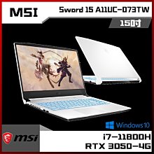 【免卡分期】MSI微星 GP75 10SEK-007TW 17吋電競筆電 全新上市 10代CPU 非華碩 ACER 歷史價格詳細信息