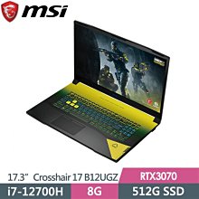 筆電專賣全省~MSI Crosshair 16 HX D14VGKG-430TW 微星14代旗艦高效電競筆電 歷史價格詳細信息