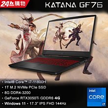 分期刷卡含稅BENQ SW271 4K HDR專業攝影修圖螢幕27吋｜SW271 99%Adobe RGB色域支援IPS 歷史價格詳細信息