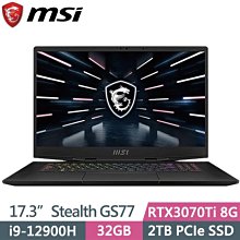 《分歧者3：赤誠者》ISBN:9789861859897│高寶│薇若妮卡．羅斯 歷史價格詳細信息