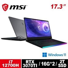 @電子街3C特賣會@微星 MSI RTX 4060 Ti 8G VENTUS 3X OC 顯示卡 RTX4060Ti 歷史價格詳細信息