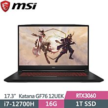 MSI Katana GF76 11SC 11UD 11UE 防藍光螢幕貼 抗藍光 (17吋寬) 歷史價格詳細信息