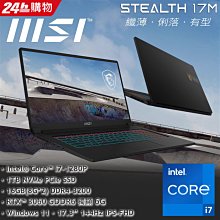 筆電專賣全省~MSI微星 Stealth 16Studio A13VF-047TW 私密問底價 歷史價格詳細信息