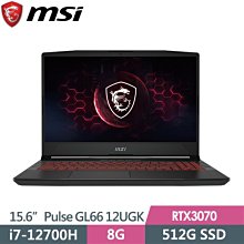 MSI Pulse GL66 12UGK-689TW 【12代優規版】微星電競筆電/i7-12700H/RTX3070 歷史價格詳細信息
