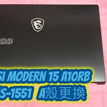 微星 MSI Modern 15 A11M  15 A11ML   15 A11MU 背光繁體中文鍵盤 MS-1552 歷史價格詳細信息