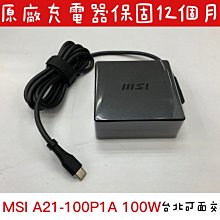 全新 微星原廠 MSI 顯示卡 短擋板 準系統 小機殼 改裝專用 N210 可參考 歷史價格詳細信息