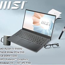MSI Modern 14 B5M 系列適用 奈米銀抗菌TPU鍵盤膜 歷史價格詳細信息