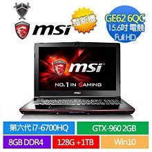15.6吋 新時代 個性色手提包 防潑水平板筆電包 大容量多格電腦包 商務包 歷史價格詳細信息