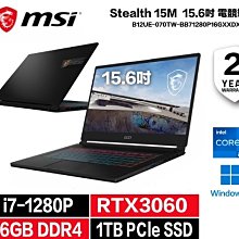 筆電專賣全省~含稅刷卡分期來電現金再折扣Dynabook  X30W-07V014 i5 8G 512G觸控 藍黑 歷史價格詳細信息