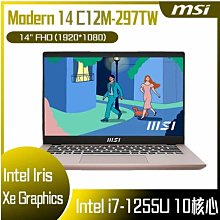 筆電專賣全省~MSI微星 Modern 14 C13M-297TW 私密問貨況 歷史價格詳細信息