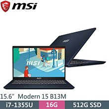 MSI 微星 Modern 15 B13M-279TW 商務筆電 i7/16G/512GB/星辰藍【GAME休閒館】 歷史價格詳細信息