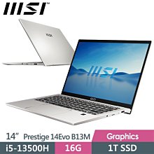 筆電專賣全省~MSI微星 Prestige 13Evo A12M-234TW 私密問底價 歷史價格詳細信息