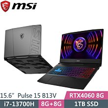 筆電專賣全省~MSI微星 Pulse 15 B13VFK-1650TW 私密問底價 歷史價格詳細信息