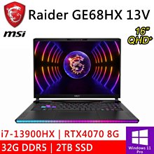 MSI GE78HX 13VG(i9-13980HX/32G/2TB/RTX4070/17吋/W11) 歷史價格詳細信息