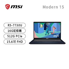 筆電專賣全省~MSI微星 Modern 15 B13M-695TW 私密問底價 歷史價格詳細信息