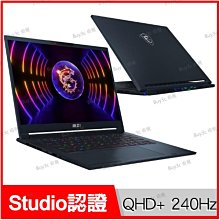 【0利率】msi Stealth 14Studio A13VF-021TW 13代i7 RTX4060 現金享優惠 歷史價格詳細信息