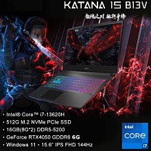 MSI微星 Katana 15 B13VEK-806TW-SP4 黑(i7-13620H/32G/512G+1TB SSD/RTX4050 6G/W11/15.6)特仕 歷史價格詳細信息