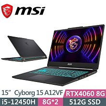 MSI微星 Cyborg 15 A12VF-255TW-SP4 黑(i5-12450H/32G/1TB SSD/RTX4060 8G/W11/15.6)特仕筆電 歷史價格詳細信息