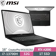 筆電專賣全省~MSI CreatorPro 16 AI Studio A1VJG-070TW 微星纖薄創作者AI筆電 歷史價格詳細信息