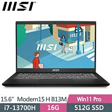 筆電專賣全省~MSI微星 Modern 15 B13M-695TW 私密問底價 歷史價格詳細信息