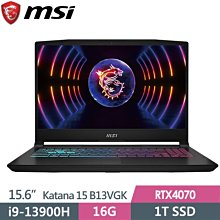 筆電專賣全省~MSI微星 Katana 15 B13VEK-806TW 私密問底價 歷史價格詳細信息