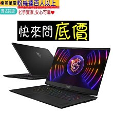 高雄有貨 吸塵1器 無線吸塵1器 強力大功率大吸力 純銅大電機 車家兩用吸塵1器 手持吸塵1器 車用吸塵1器 歷史價格詳細信息