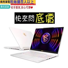 高雄有貨 吸塵1器 無線吸塵1器 強力大功率大吸力 純銅大電機 車家兩用吸塵1器 手持吸塵1器 車用吸塵1器 歷史價格詳細信息