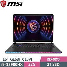 筆電專賣全省~MSI 微星 Thin 15 B13UC-2017TW 歷史價格詳細信息
