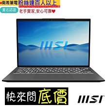 高雄有貨 吸塵1器 無線吸塵1器 強力大功率大吸力 純銅大電機 車家兩用吸塵1器 手持吸塵1器 車用吸塵1器 歷史價格詳細信息