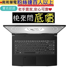全省門市 ☆有問再便宜 MSI CreatorPro Z17HXStudio A13VKT-096TW RTXA3000 歷史價格詳細信息