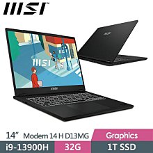 筆電專賣全省~Msi Modern 14 H D13MG-043TW 私密問底價 價格比較,價格查詢,歷史價格詳細信息