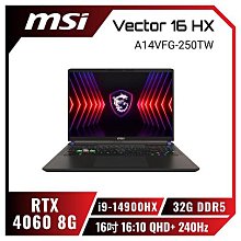 筆電專賣全省~MSI微星 Vector GP78HX 13VH-451TW 歷史價格詳細信息