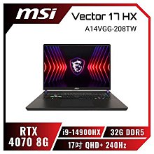 MSI微星 Vector 17 HX A14VGG-208TW電競筆電(i9-14900HX/32G/1TB/RTX40 歷史價格詳細信息