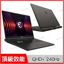 【0利率 直升3TB】msi Raider GE78HX 14VHG i9-14900HX RTX4080 電競筆電 歷史價格詳細信息