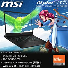 筆電專賣全省~MSI 微星 Thin 15 B13UC-2017TW 歷史價格詳細信息