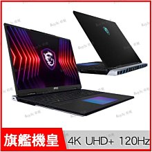 【0利率 直升6TB SSD】msi Titan 18 HX A14VIG i9-14900HX RTX4090 電競筆 歷史價格詳細信息