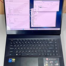 【艾爾巴二手】MSI i7-10750H/8G/256+1TB/GTX1650 15.6吋黑#二手筆電#漢口店17149 歷史價格詳細信息