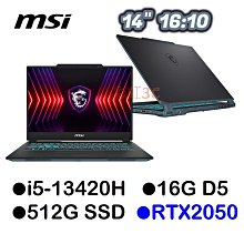 筆電專賣全省~MSI CreatorPro 16 AI Studio A1VJG-070TW 微星纖薄創作者AI筆電 歷史價格詳細信息