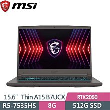 MSI 微星 Thin A15 B7UCX-032TW 輕薄電競 (R5-7535HS/RTX2050) 歷史價格詳細信息